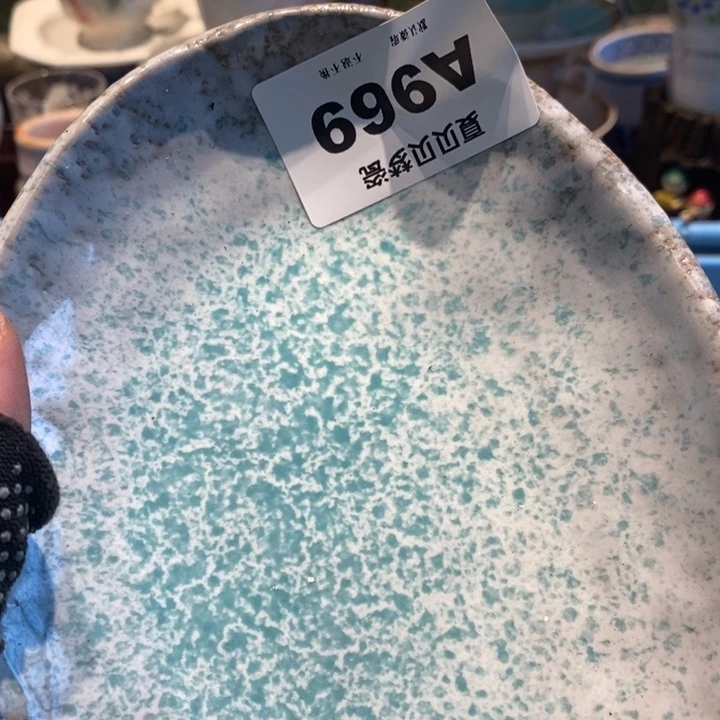 芥***酥哈哈哈哈哈哈哈哈