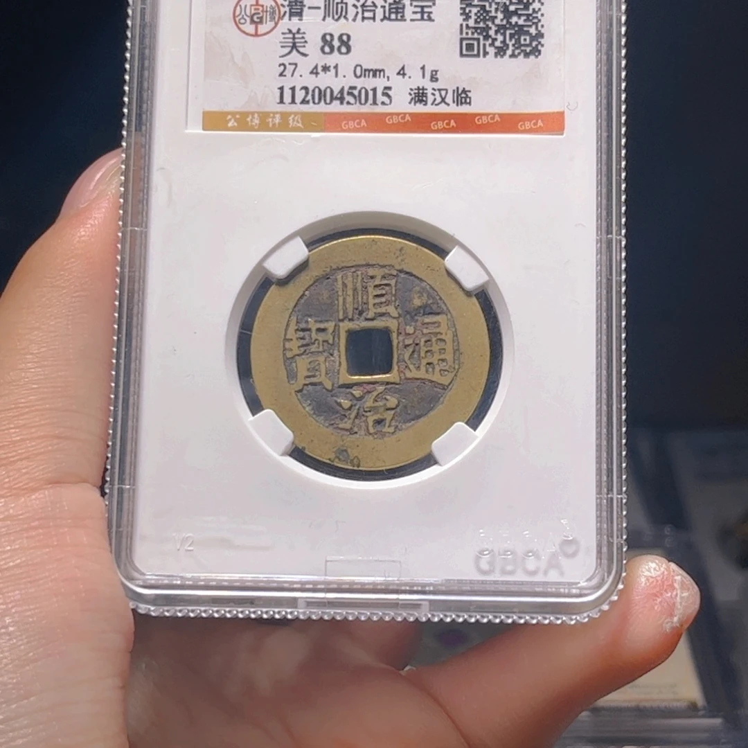 金属Lx如图所示一个5015