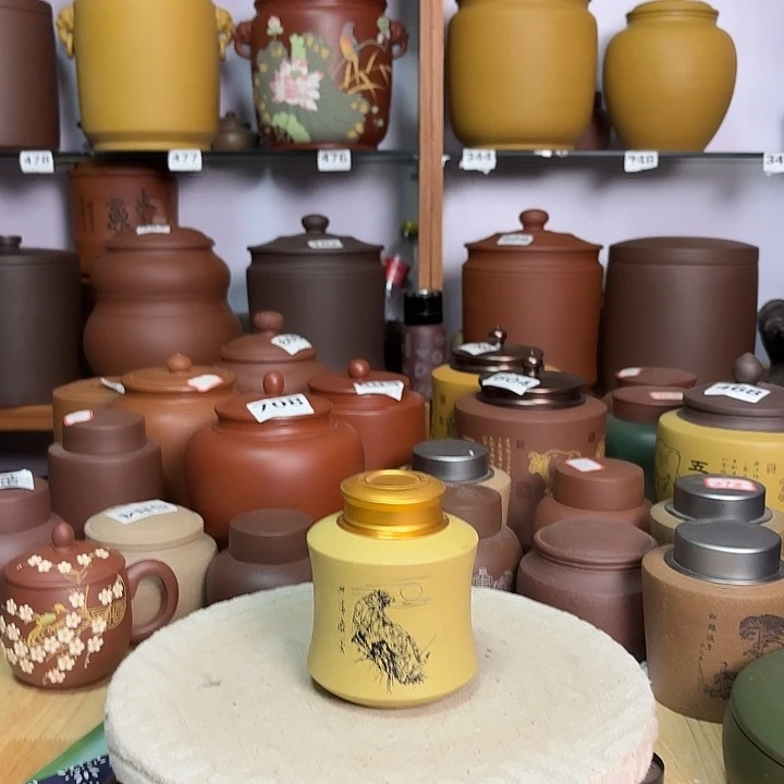 紫砂茶叶罐三两茶叶罐