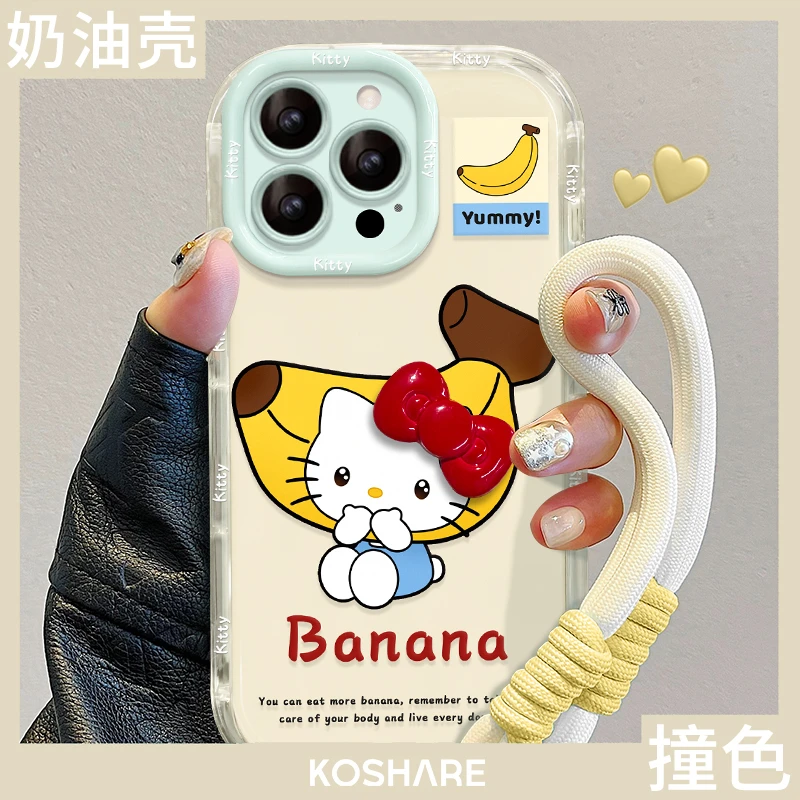 香蕉kt猫地适用苹果17华为vivo/oppo小米iPhone16果冻奶油手机壳