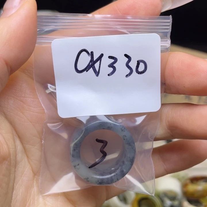 C***.蛇纹石玉合金戒指