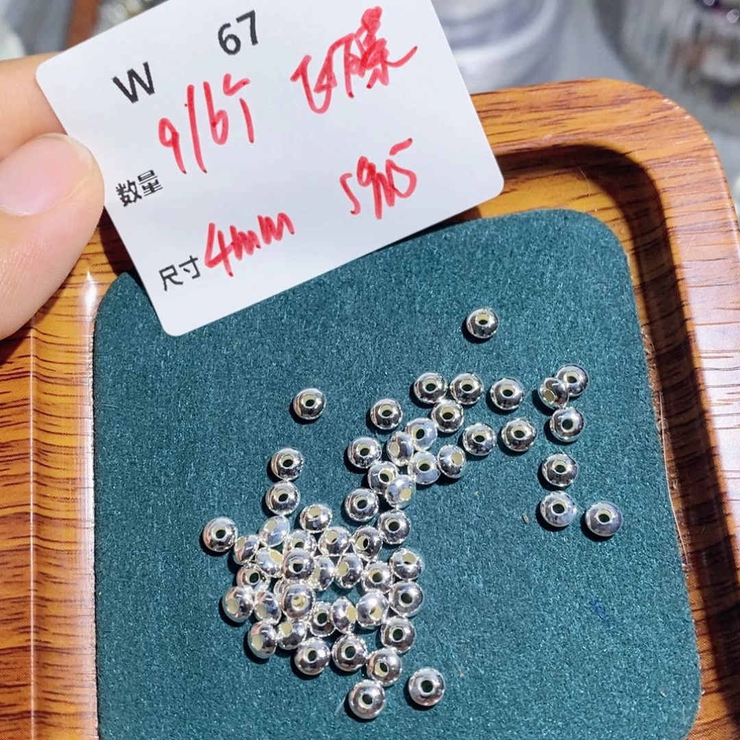 银S925镶嵌颈饰水晶W67