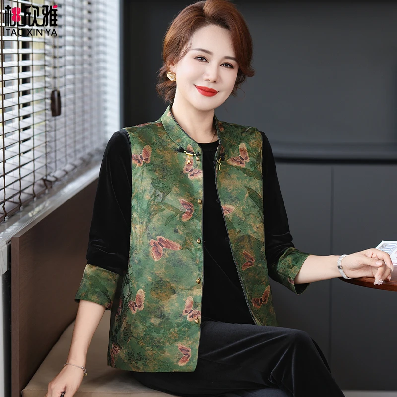 妈妈秋装套装端庄大气2025新款中老年人女马甲坎肩外套上衣三件套