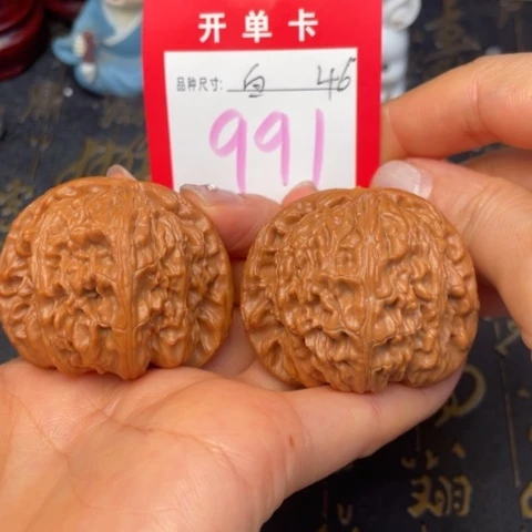 吊坠文玩核桃文玩的好