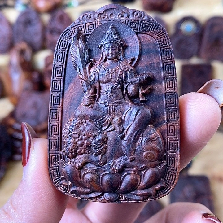 黄花梨/降香黄檀吊坠?***?