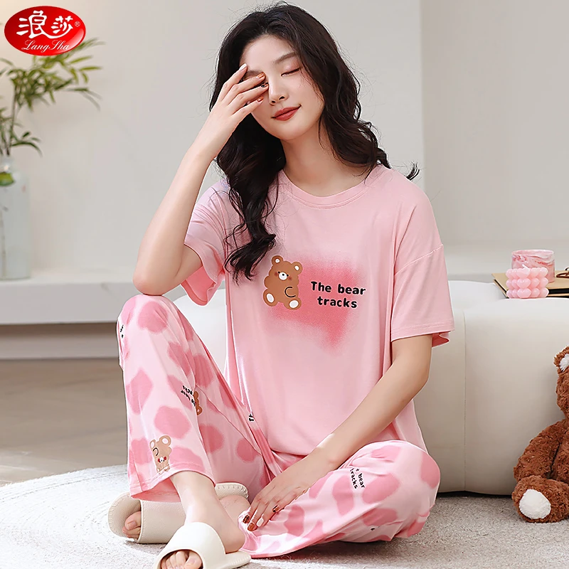 浪莎纯棉睡衣女夏季短袖长裤女士大码休闲薄款甜美夏天家居服套装