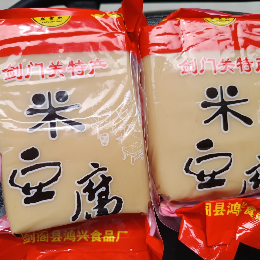 剑门关手工米豆腐