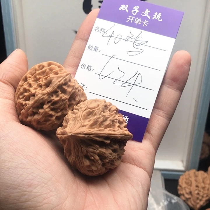 桃核吊坠767667677676677667