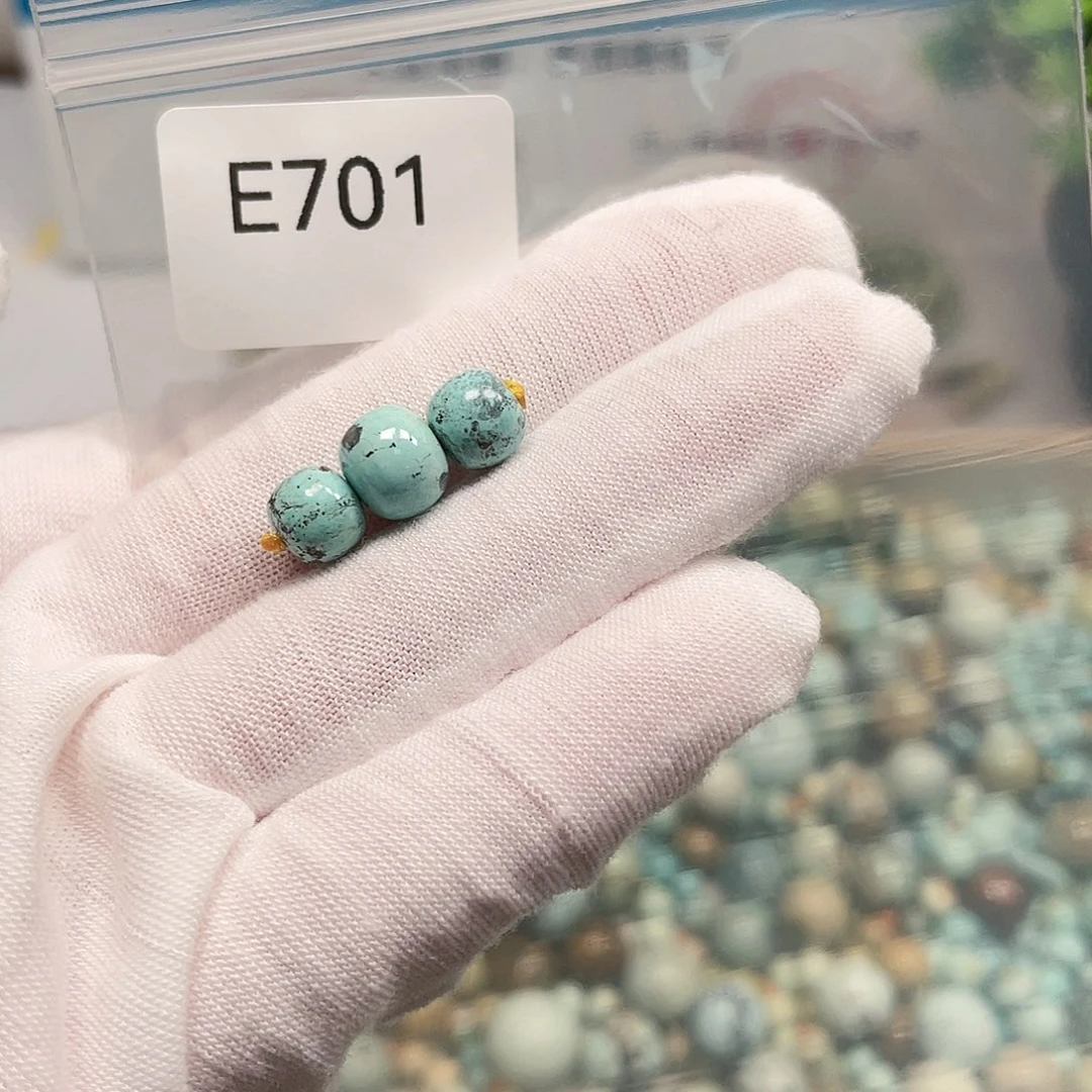 【闪购商品】南红玛瑙未镶嵌珠宝奇石