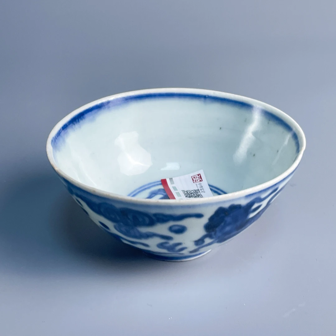 M25LL006B86 - 明万历青花海马纹茶园