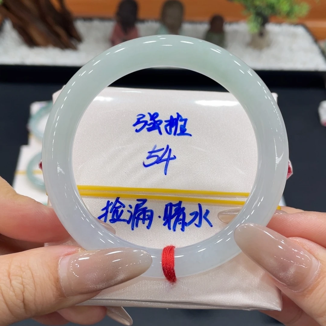 未镶嵌手镯翡翠缅甸天然翡翠手镯