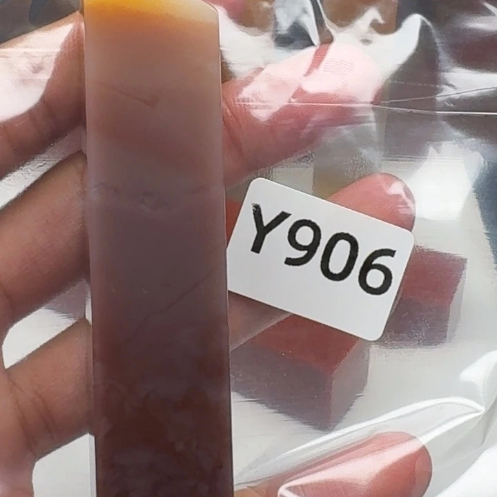 老挝石光**翼老挝 老挝 老挝