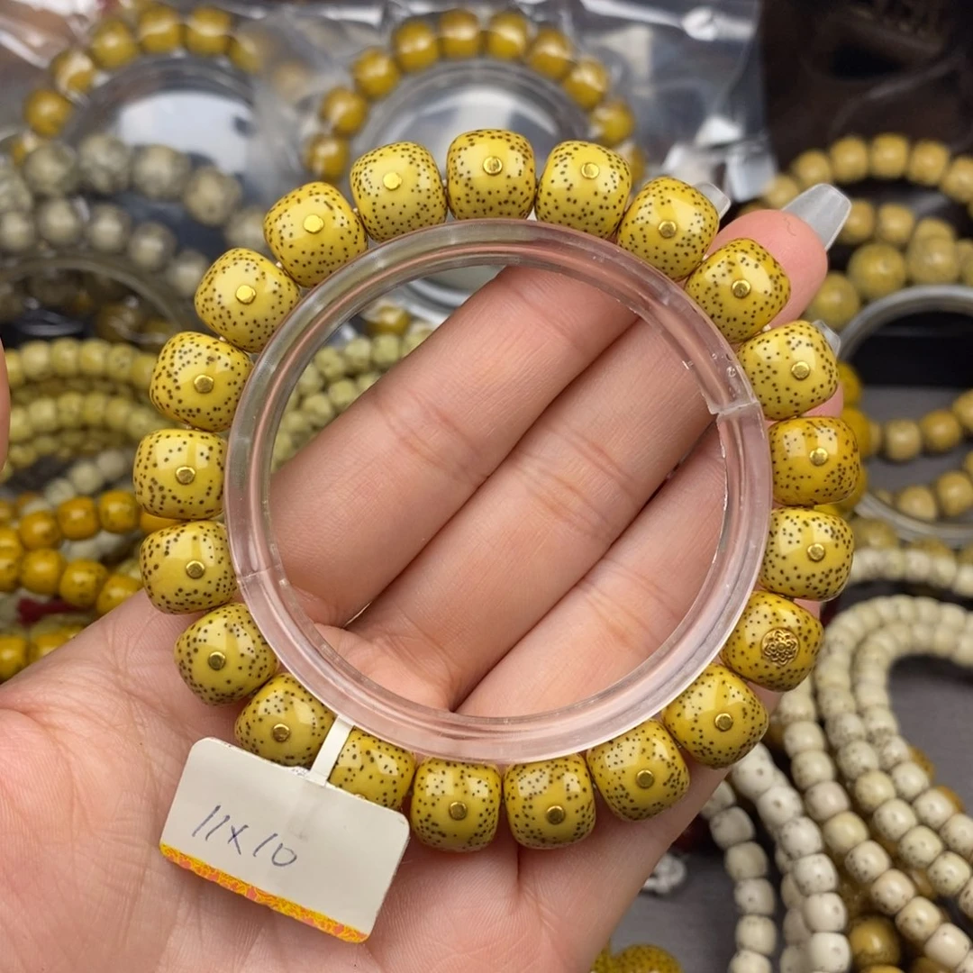 星月菩提吊坠10x11双留白