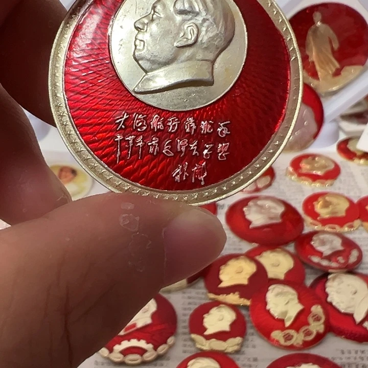 和***,和田玉定向链接专用
