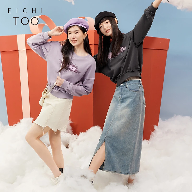 B爱居兔经典圆领毛边设计感时尚长袖卫衣ENZWJ1P021A