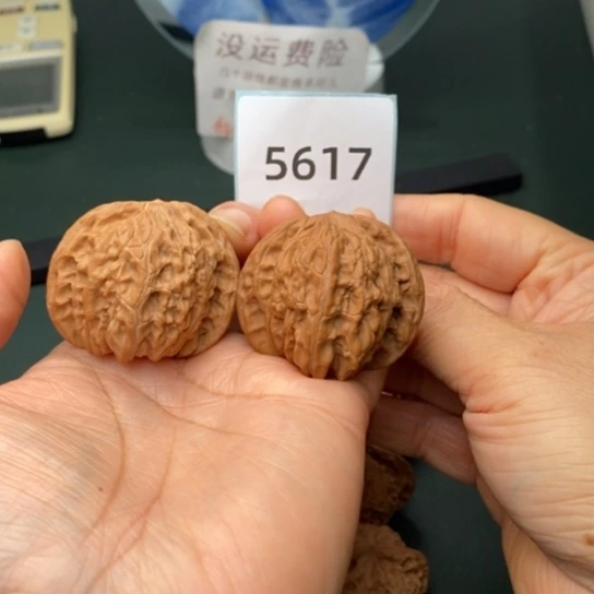 把件文玩核桃42磨盘5617