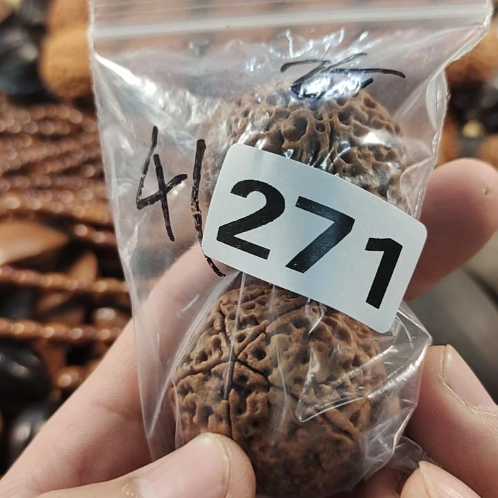 文玩核桃吊坠艷*天文玩核桃