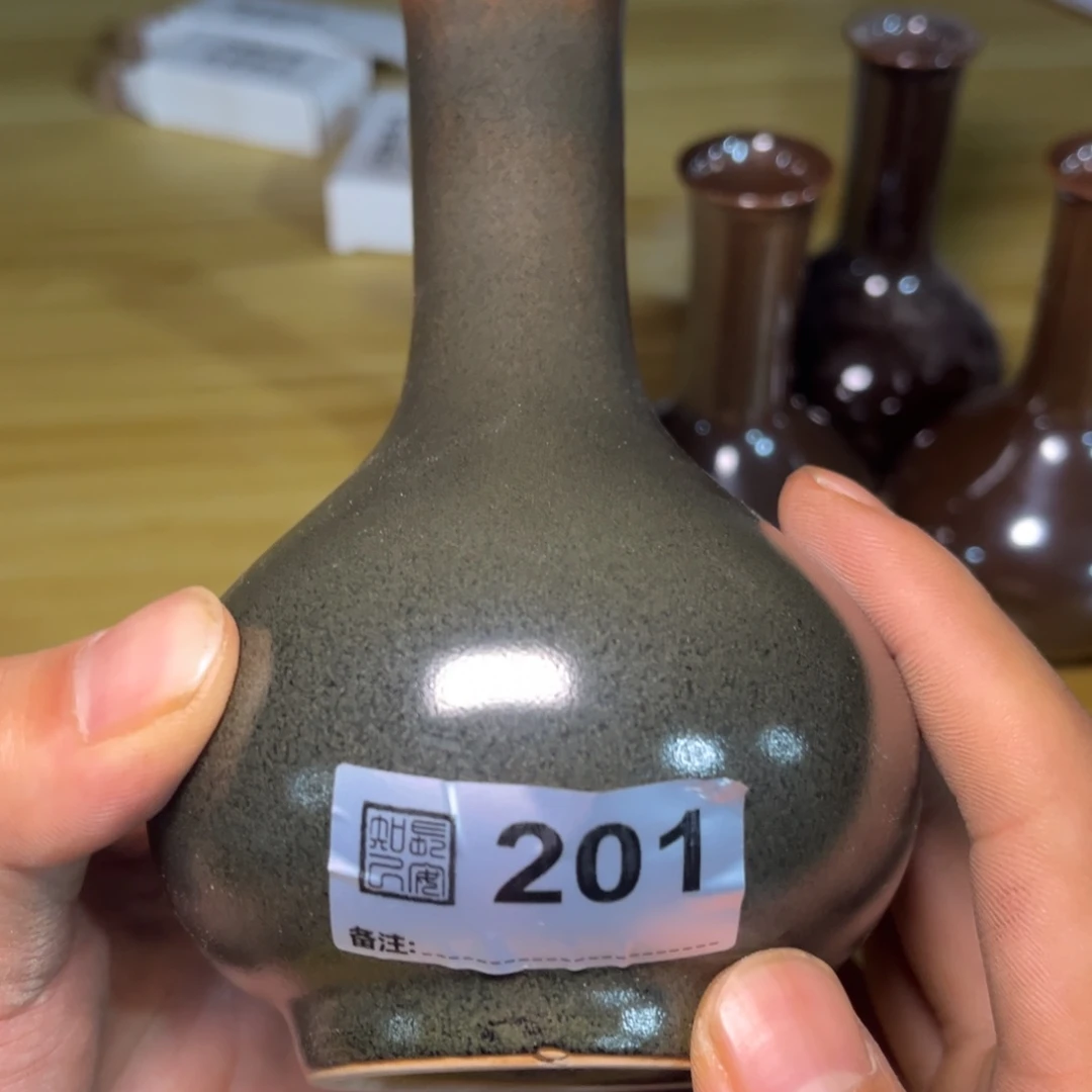 瑕疵卸甲青花插 201 号
