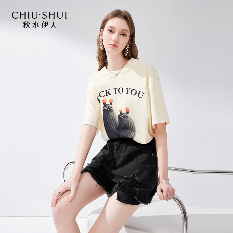 【直播】秋水伊人印花短袖T恤女装上衣624203B200066