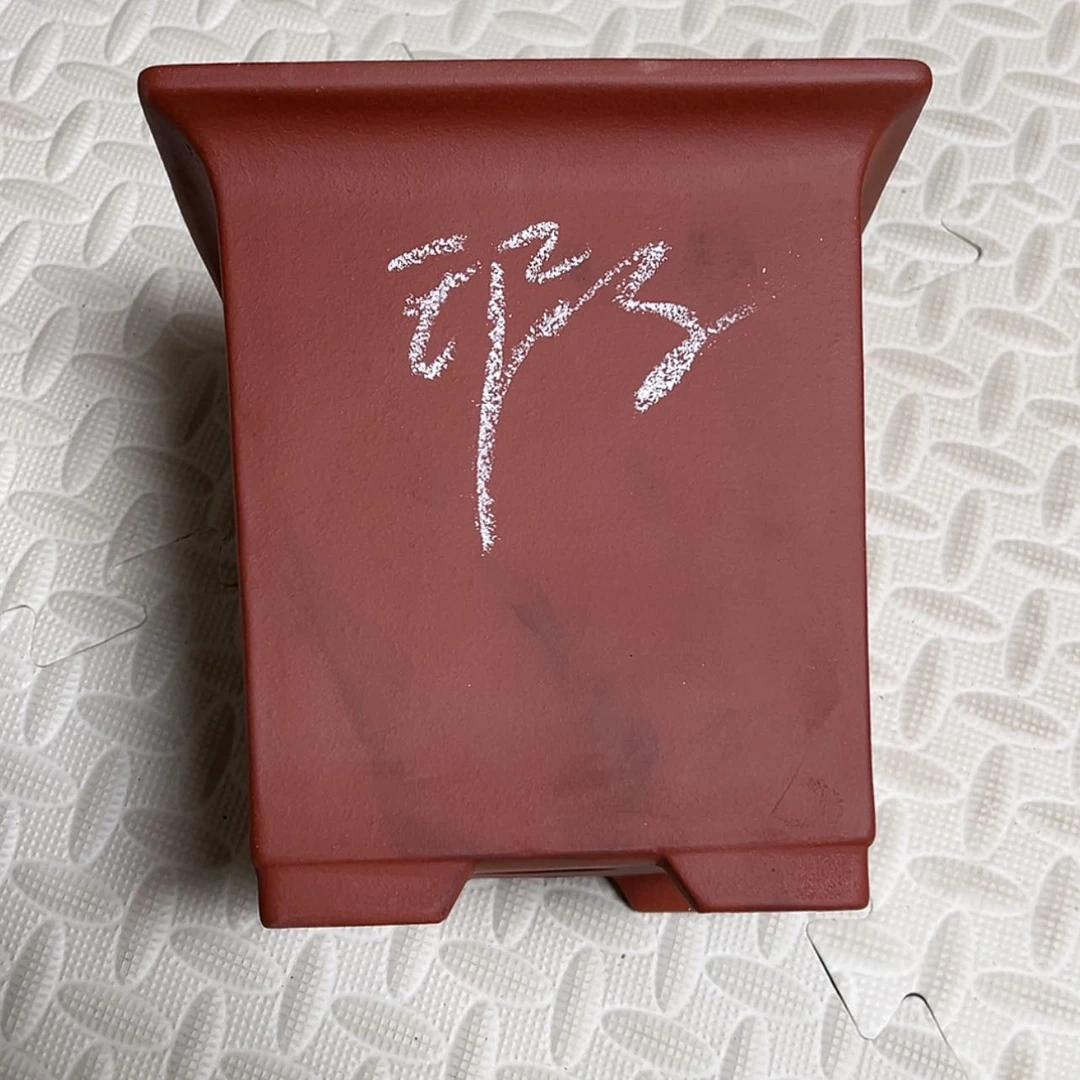 【闪购商品】紫砂花盆微瑕周之夏精品紫砂花盆