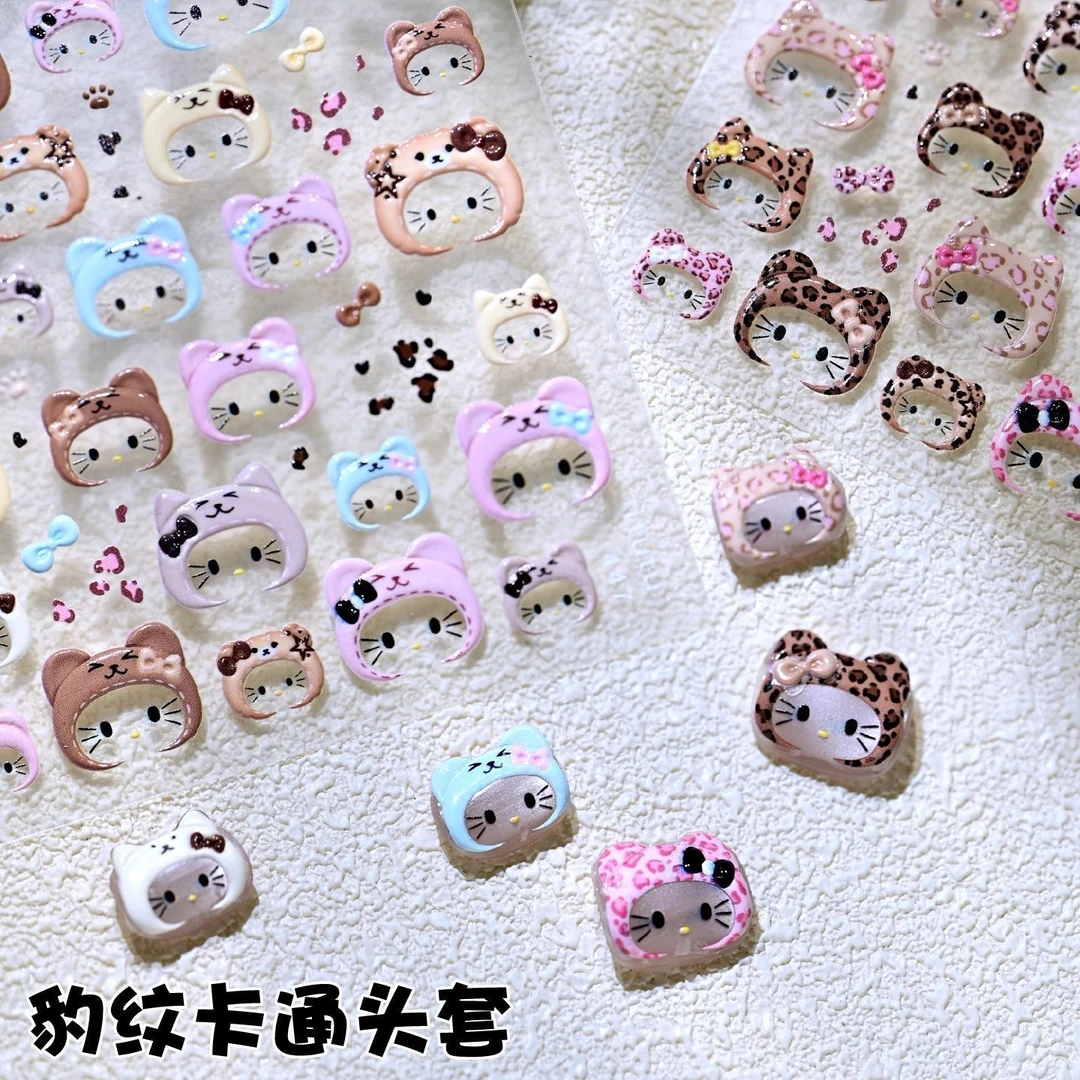 新款kitty可爱KT猫卡通头套浮雕美甲贴纸Kitty穿戴甲diy指甲贴纸