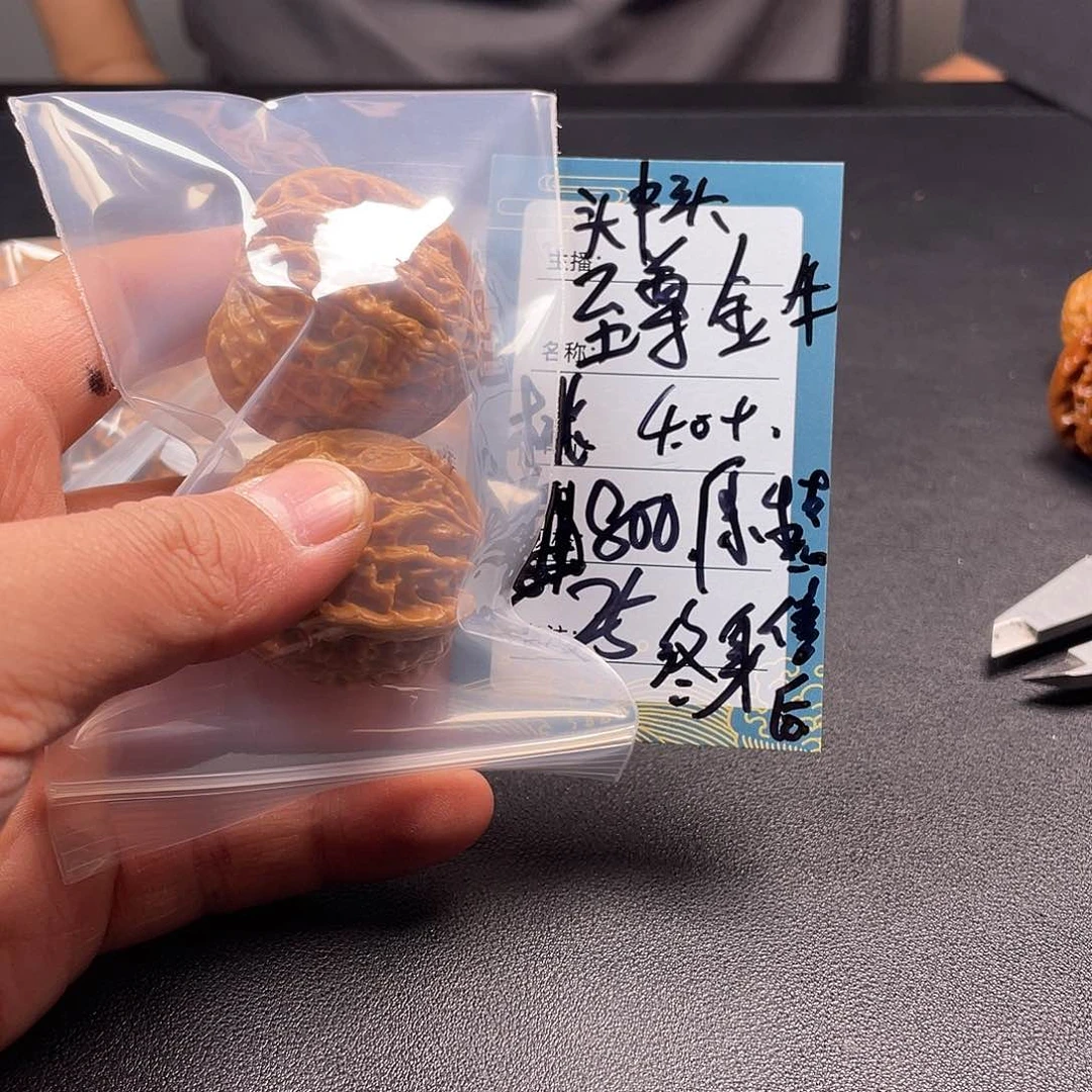 文玩核桃吊坠二十五