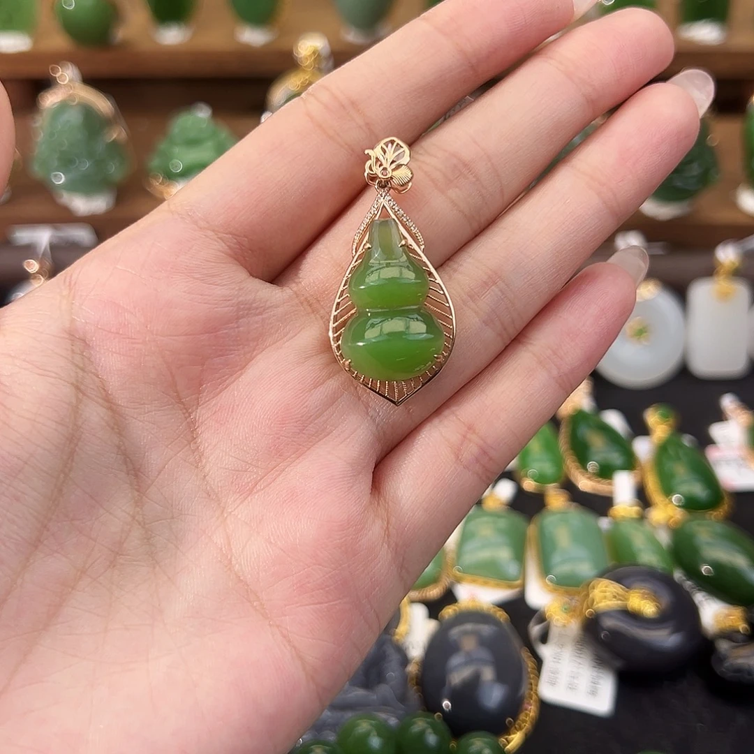 和田玉18K金镶嵌吊坠(不含链)阳绿葫芦22mm
