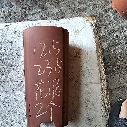 红泥四方签筒两个花盆花泥