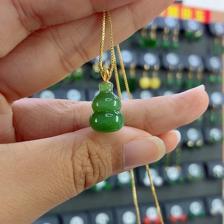 和田玉18K金镶嵌吊坠(赠链)