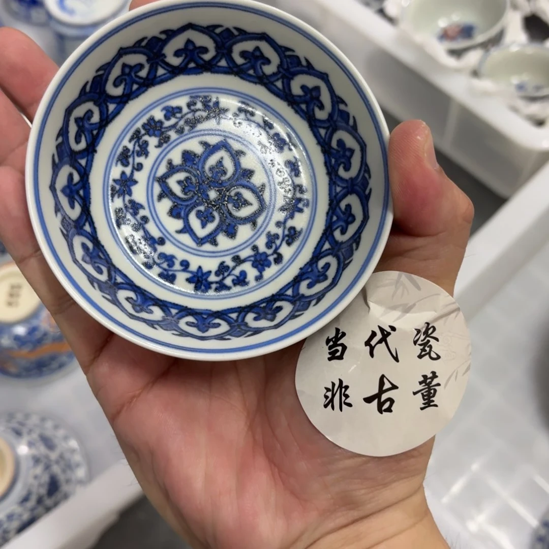 杯瓷言所老曹甄选好瓷不挑品相