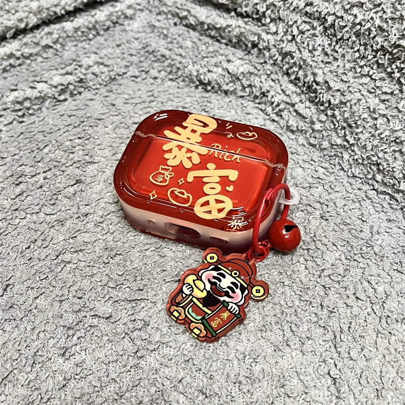 暴富适用苹果airpodspro3耳机保护套airpods4壳套pro2苹果3保护套