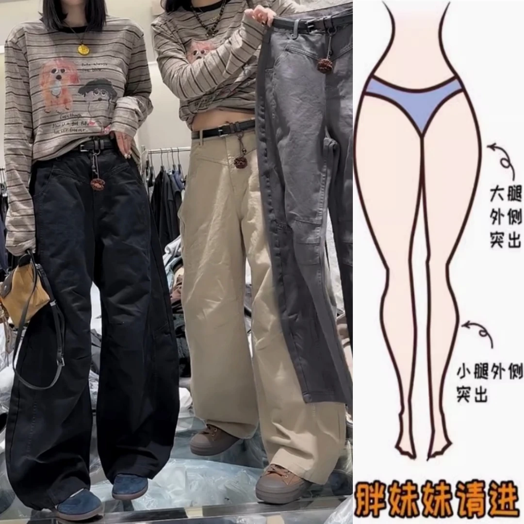 景倩妮爆款重工弯刀休闲工装裤2025年秋季新款高腰显瘦窄版阔腿裤