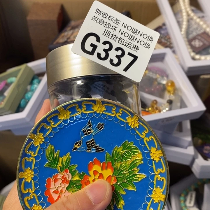 面***海手工艺品琉璃G337