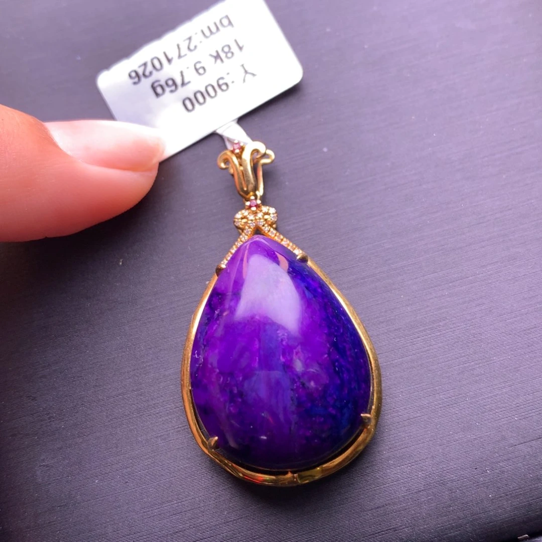 苏纪石（舒俱来）18K金镶嵌吊坠