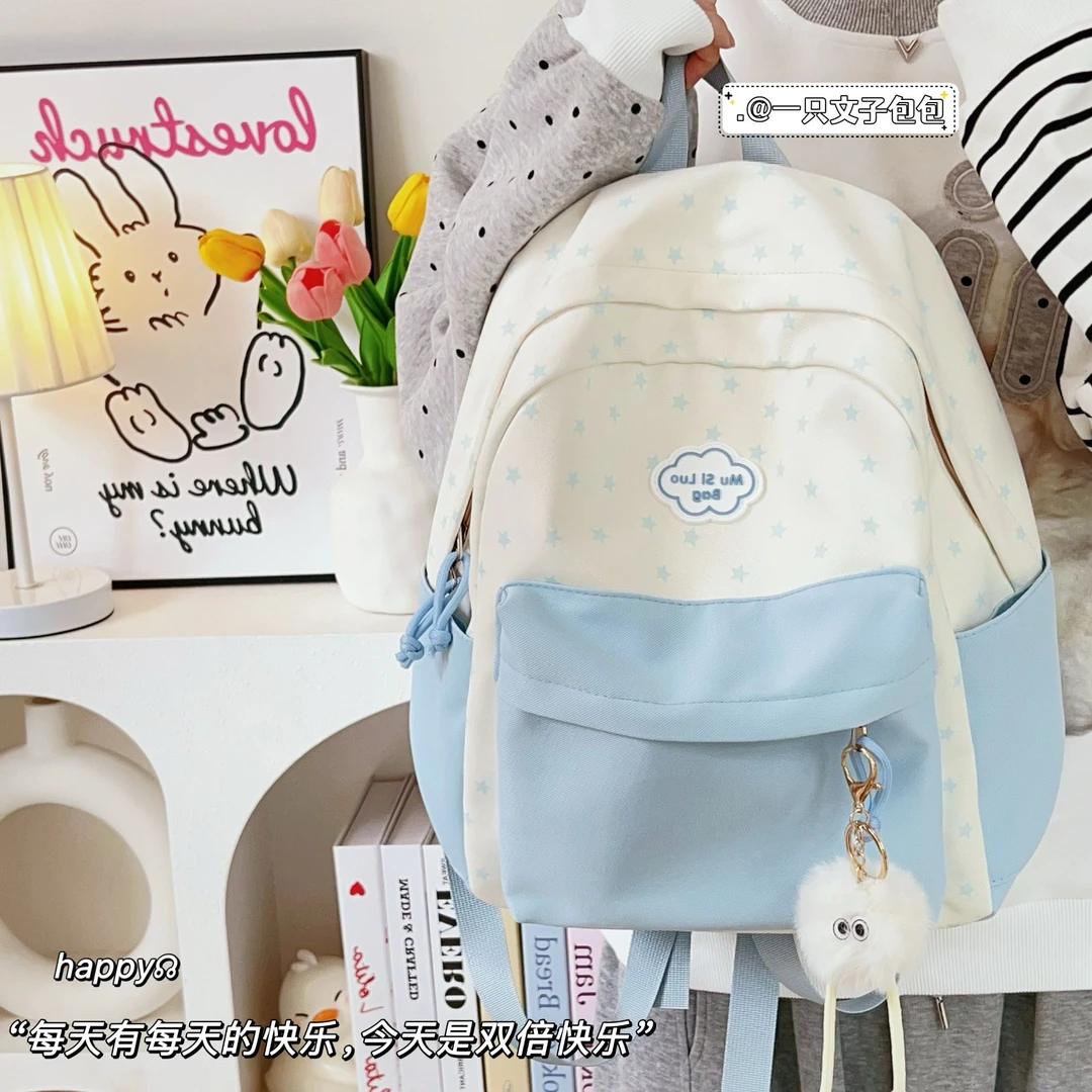 女初中生简约书包小清新可爱大学生旅行休闲简约背包高中生双肩包