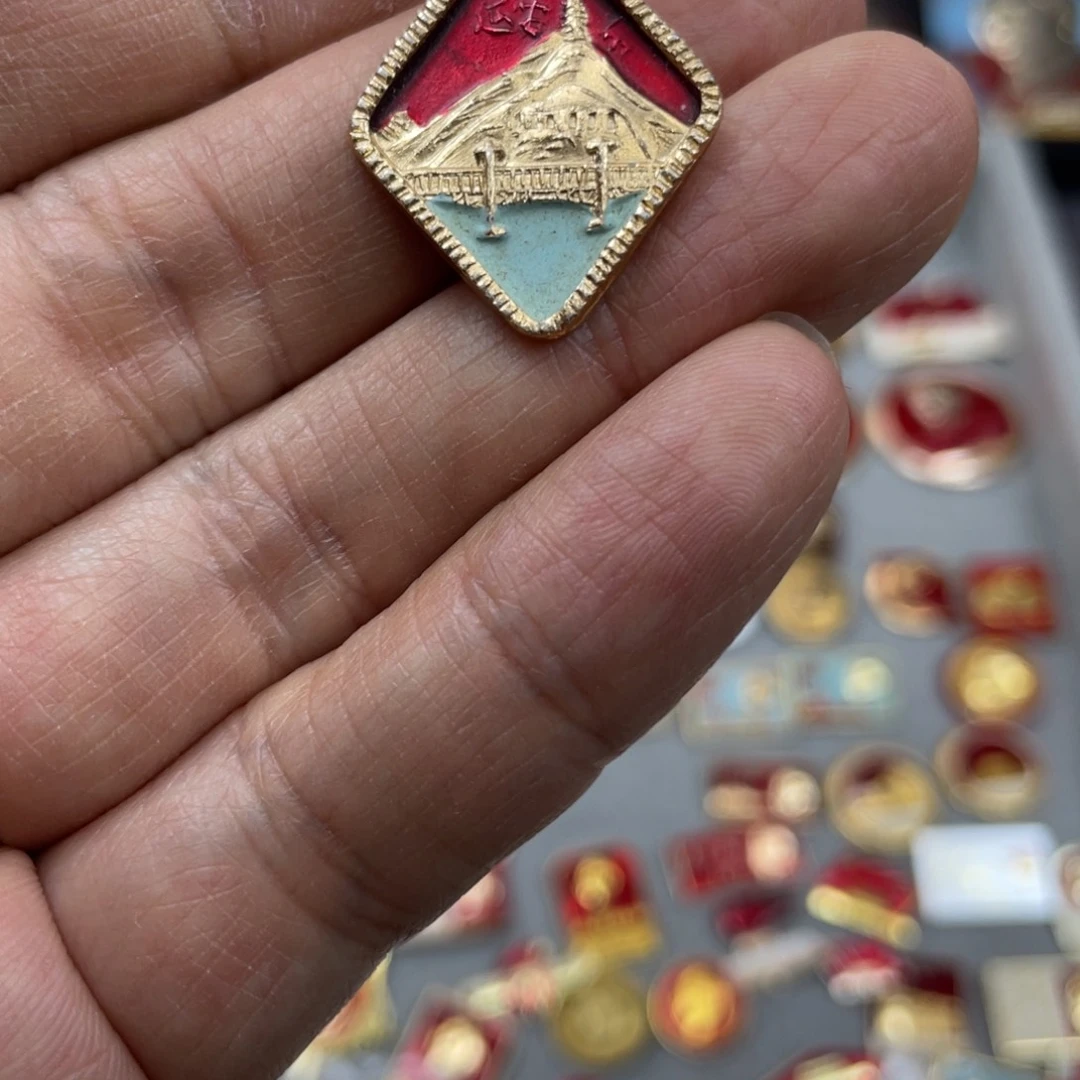 铝高**高红色收藏精品小章