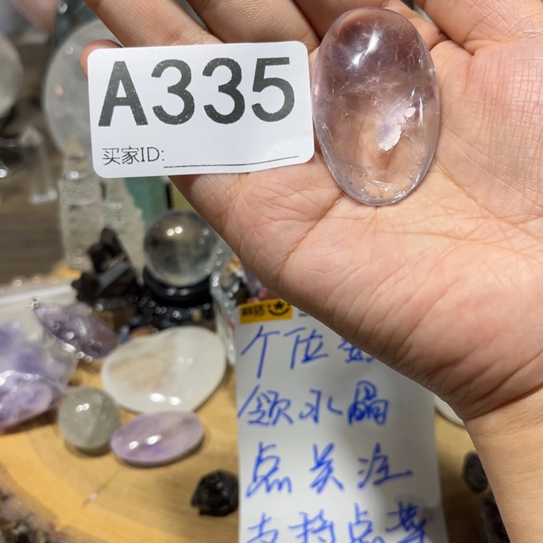 水晶珠宝半成品未镶嵌