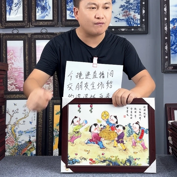 摆件景德镇瓷板画
