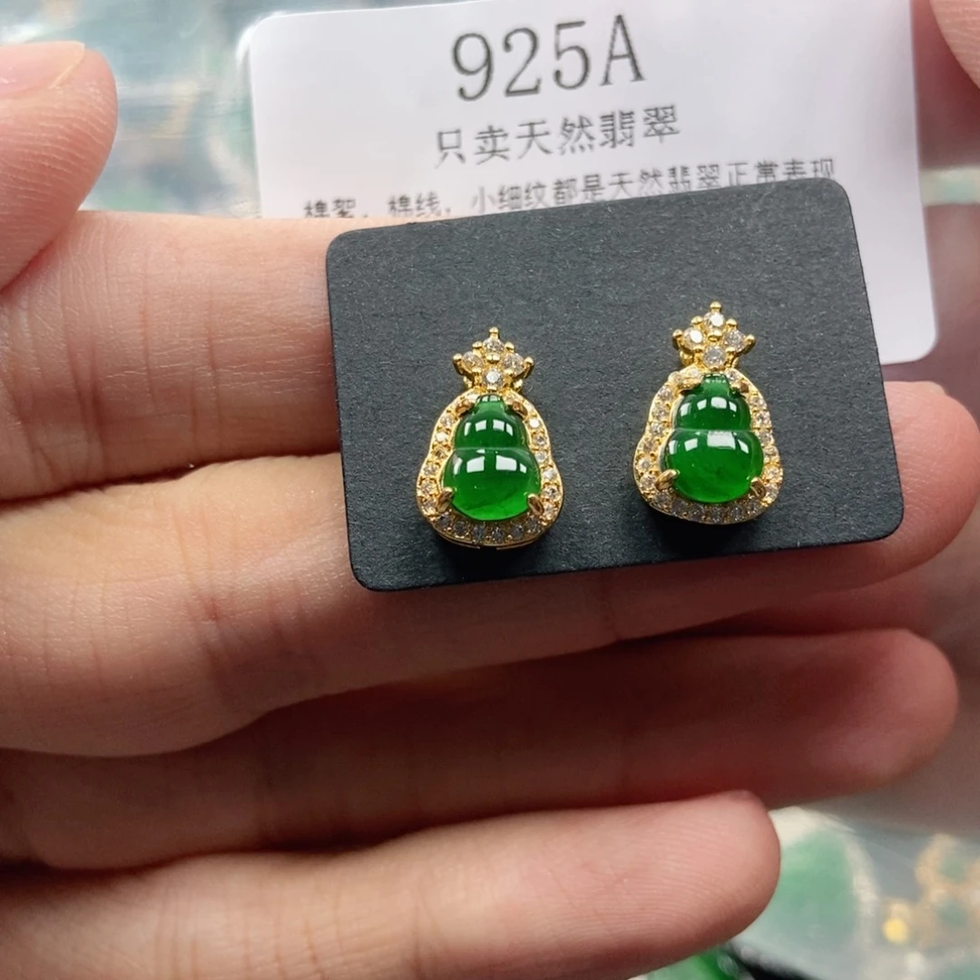 【闪购商品】翡翠未镶嵌吊坠(不含链)