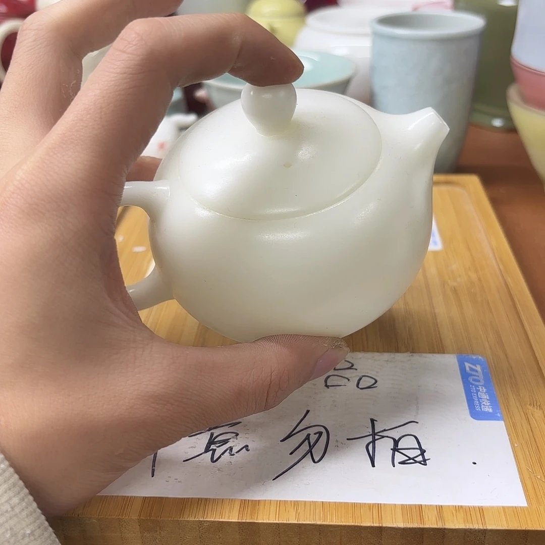 微瑕介意的不要下单