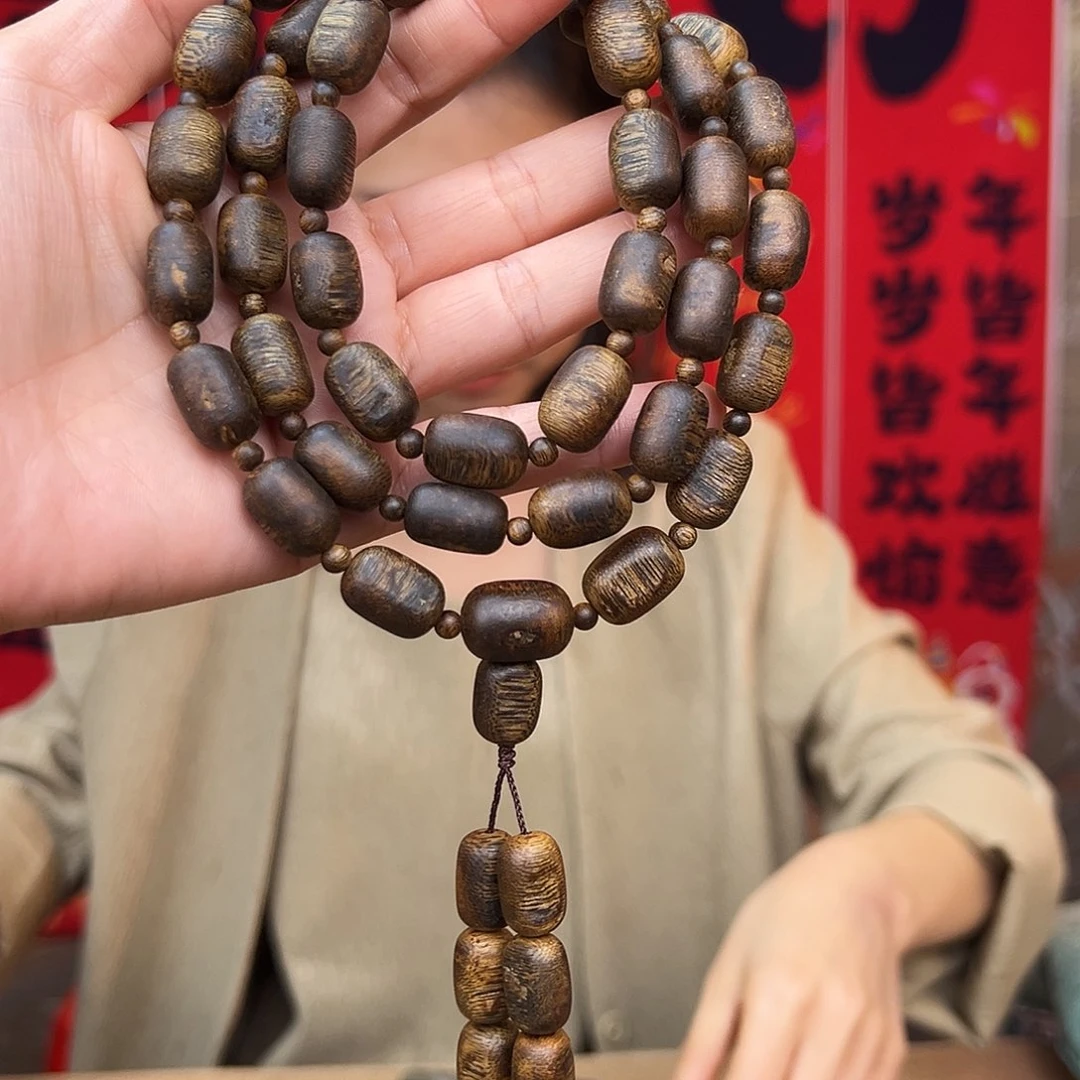 沉香手串海南老白奇金丝红油天然留疤多样性发货一条40克