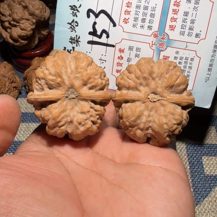 文玩核桃把件文玩