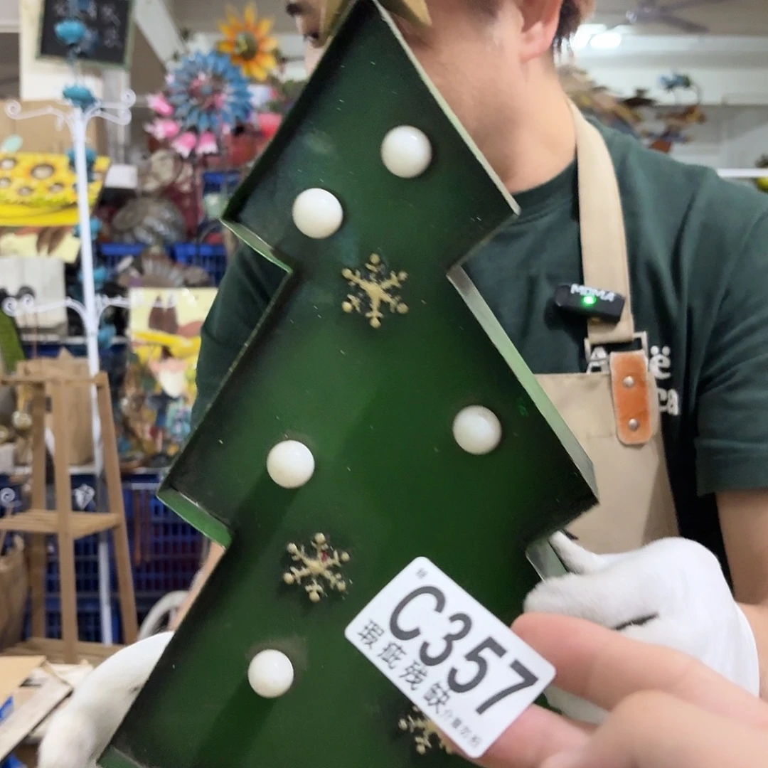 核桃木/黑胡桃（胡桃木）