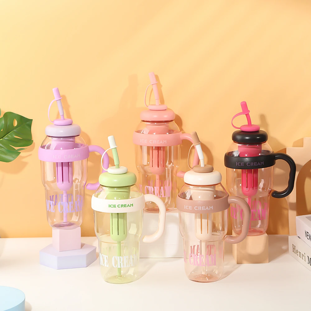 可爱少女心巨无霸带把吸管高颜值夏季塑料冰霸杯喝水杯网红吸管杯