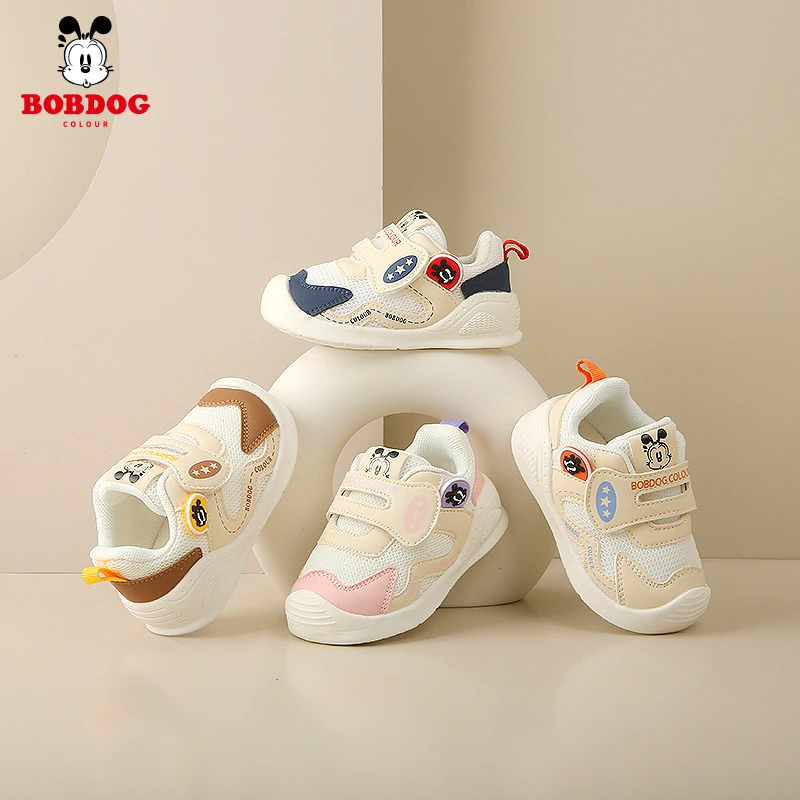 巴布豆【秋季单鞋】新款男女儿童休闲软底防滑舒适学步机能鞋1003