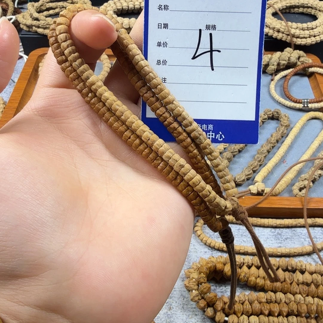 手串柏香籽/百香籽4