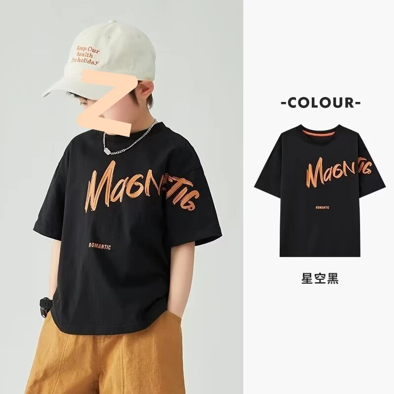 男童短袖T恤2024夏装新款中大童舒适大字母印花潮流上衣宽松百搭