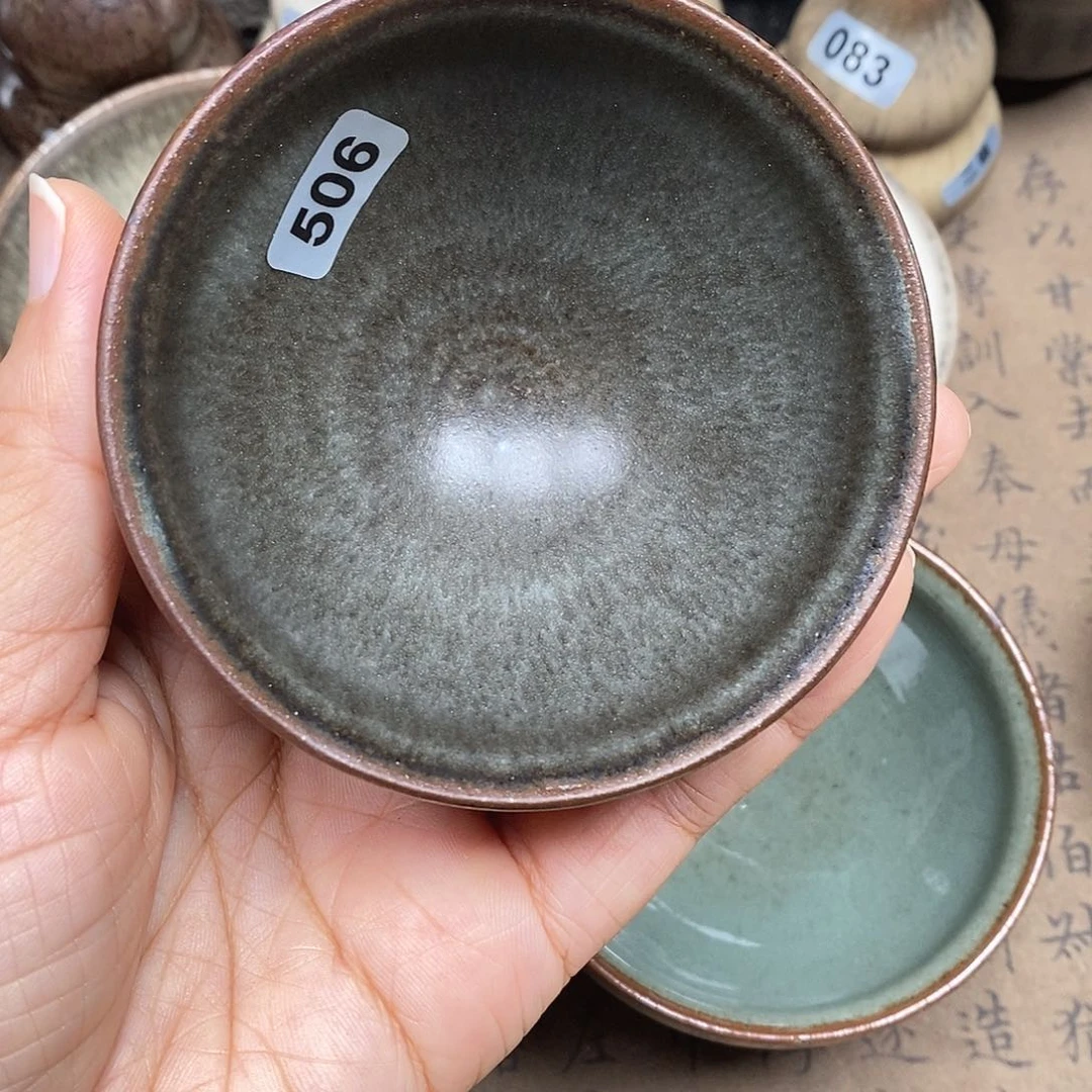 茶盏龙窑柴烧自然还原506