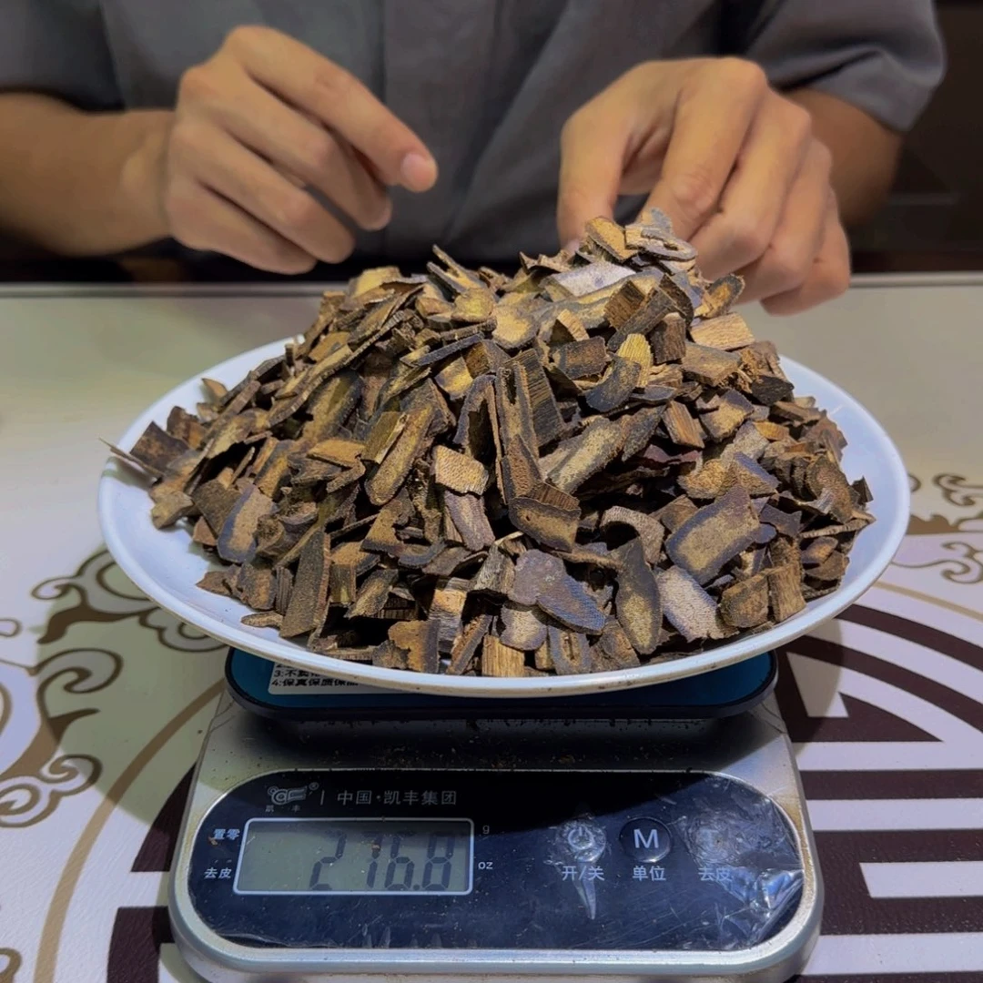沉香沉香碎屑紫棋片片料老料276克克克克
