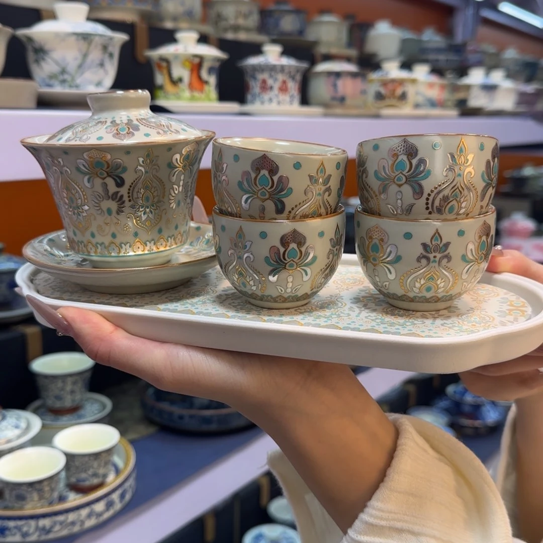 我在外面吃饭呢你在哪了我在